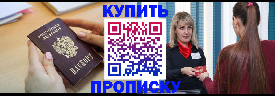 форма 3 в Заречном